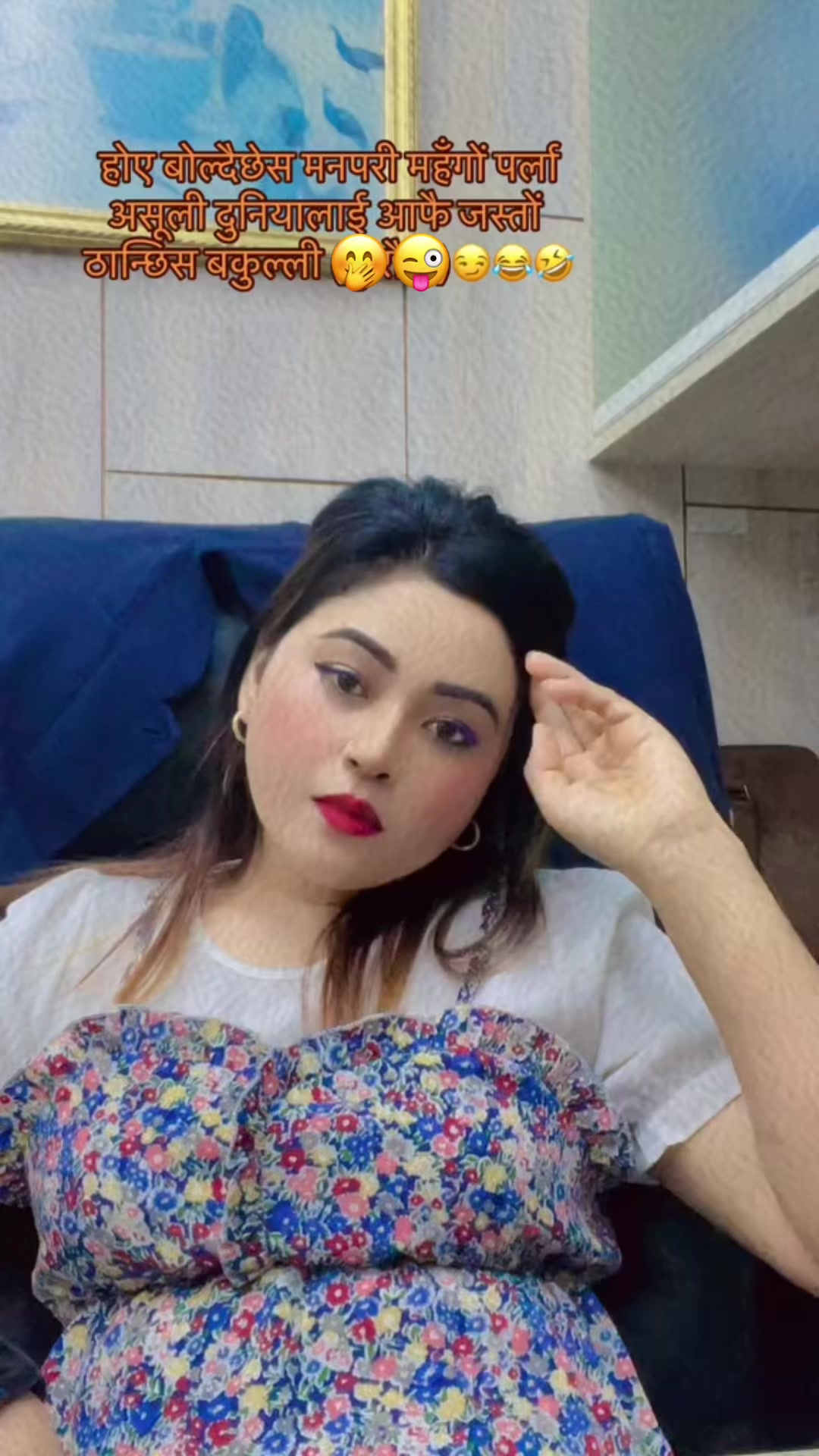 @️ ❤️ Raadha🦚Thakuri🧿🪬