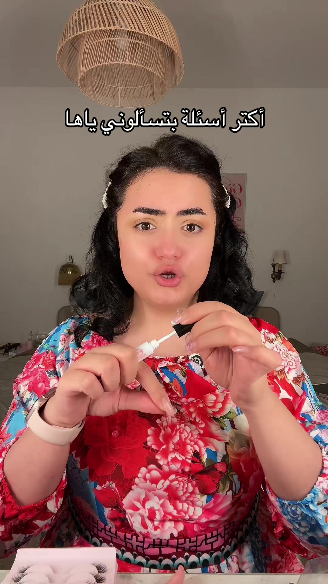 @Nour | نور