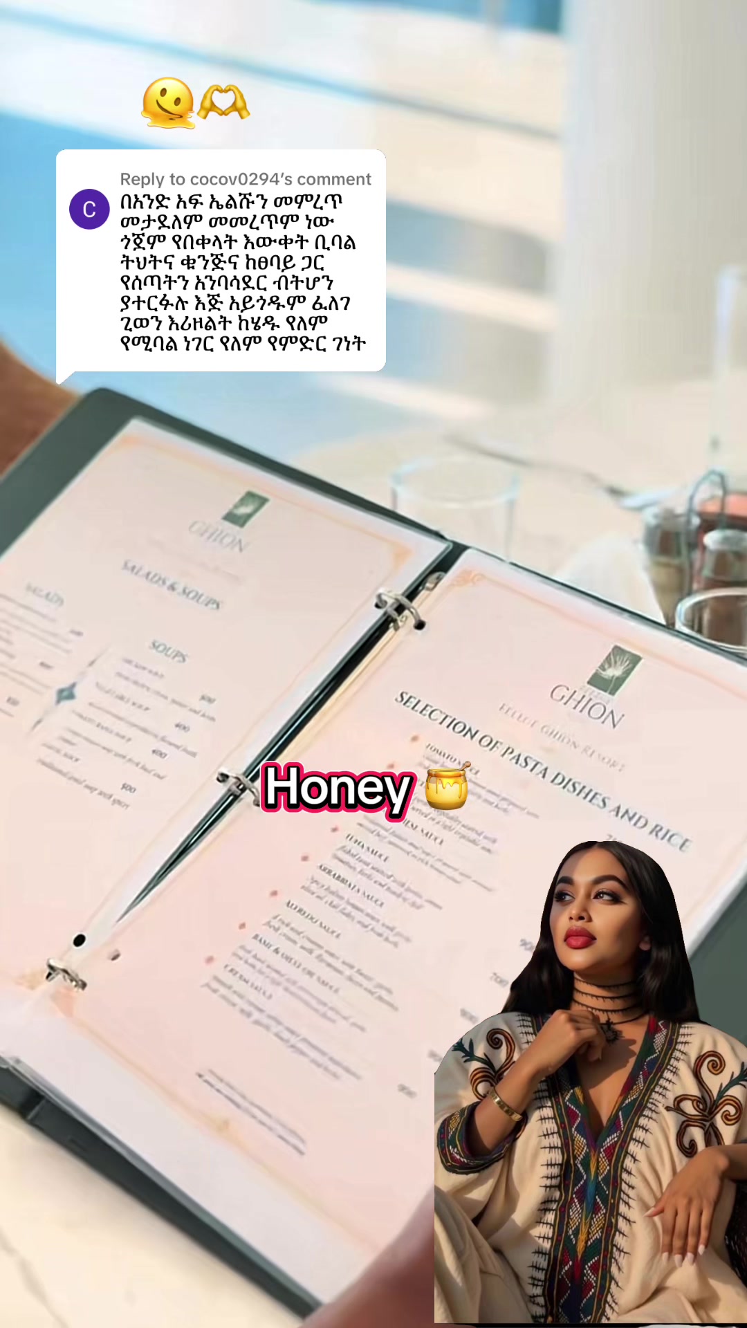 @Honey🍯💎