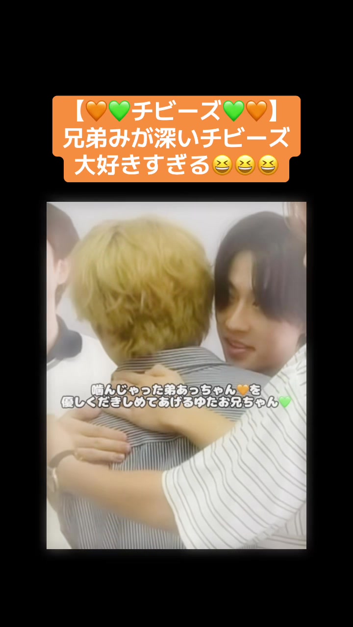 @🔶🔸ﾄﾓとｼﾞｪﾘｰ🔸🔶