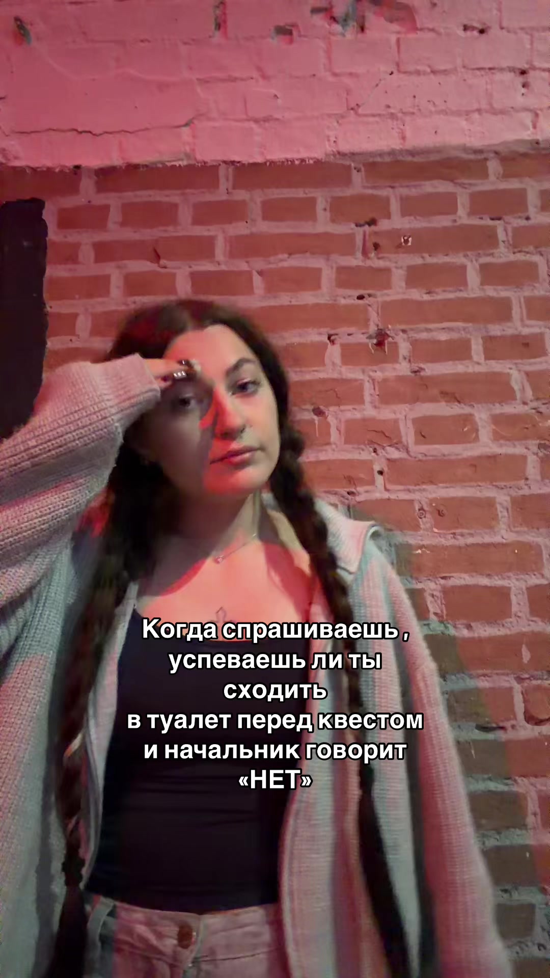 @lab_quest