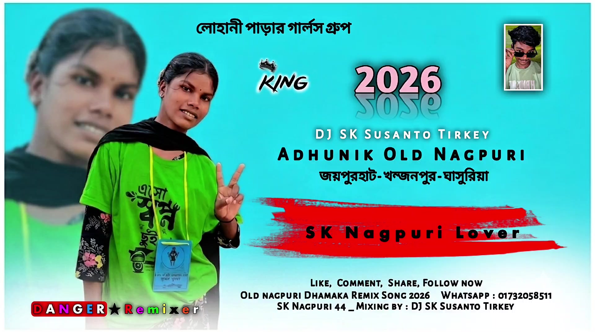 @SK NAGPURI 44