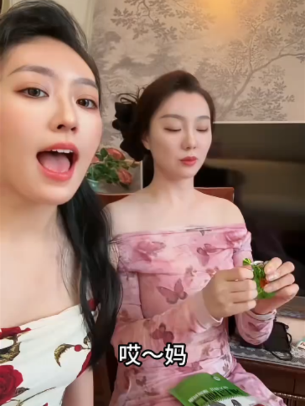 @关注才回复