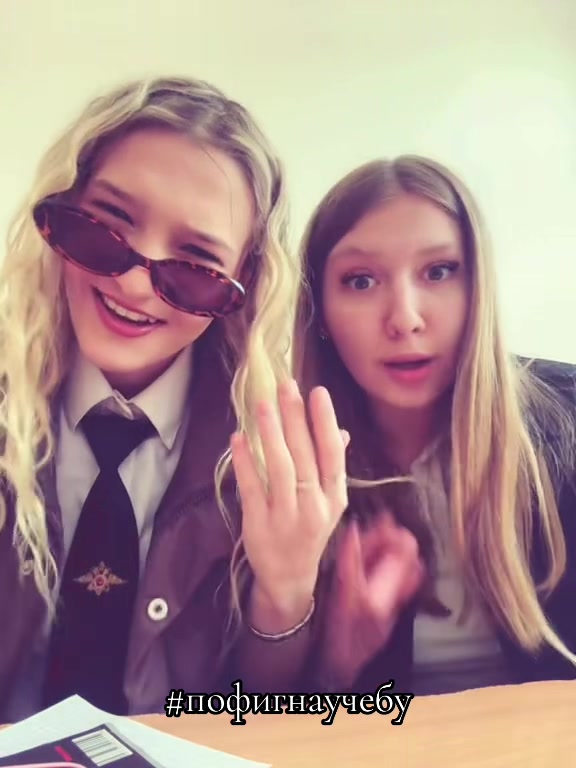 @просто АдЕлИнА🎀