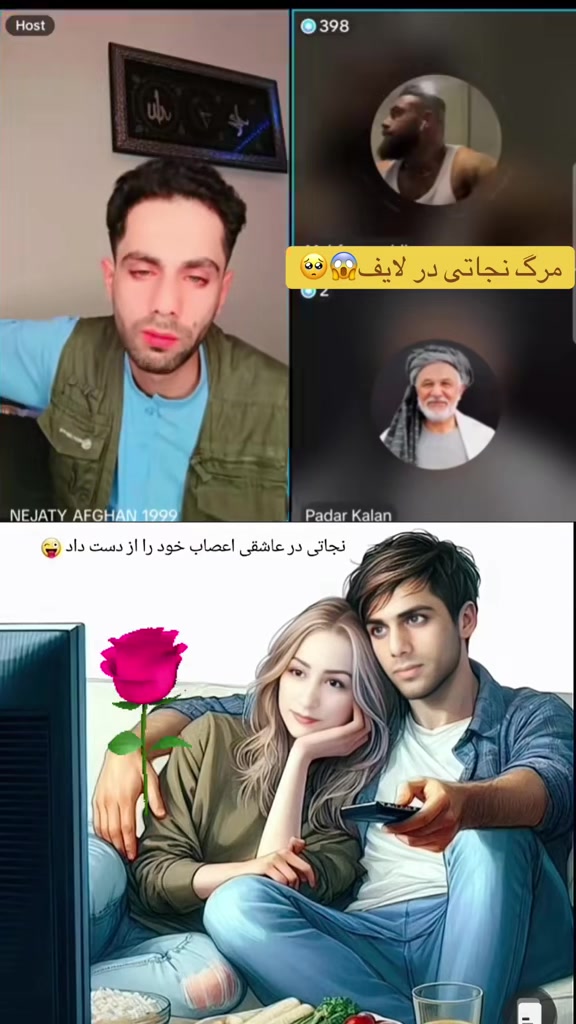 @binam0012
