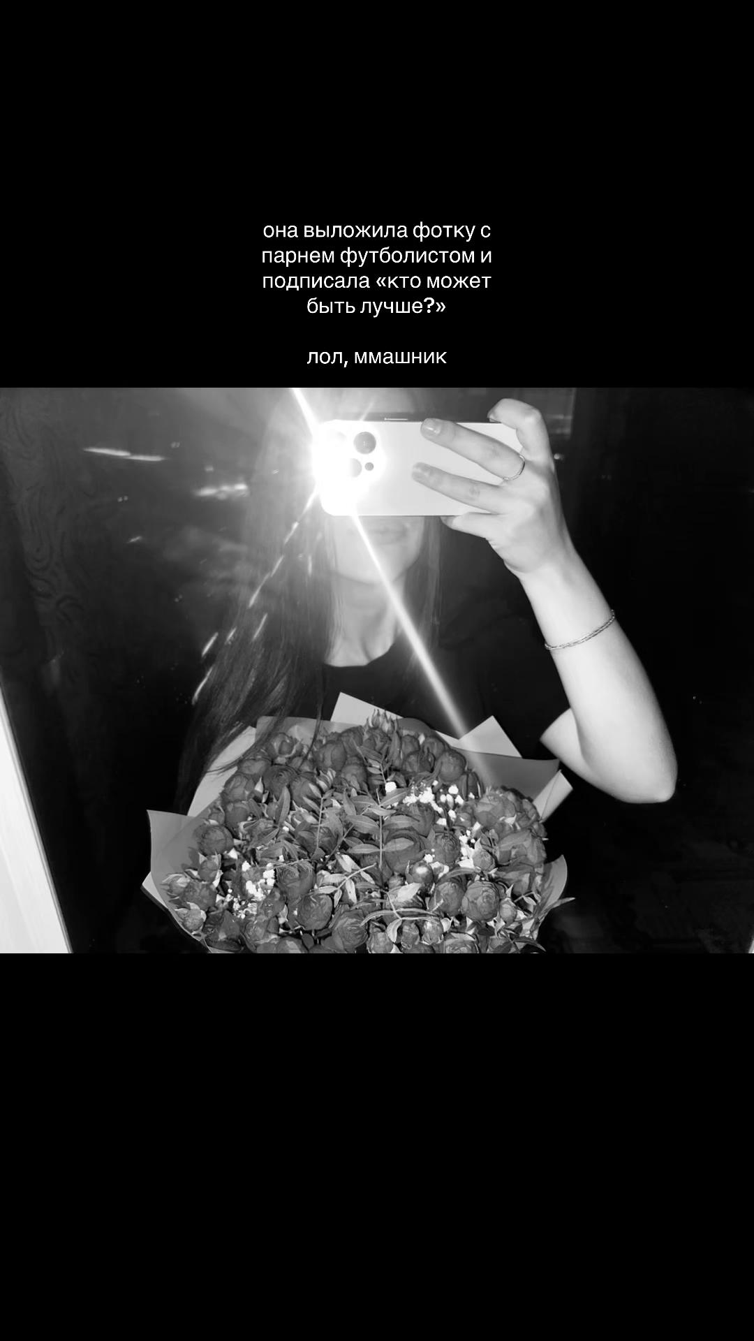 @муссаева