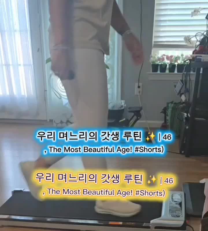 @Hyun An