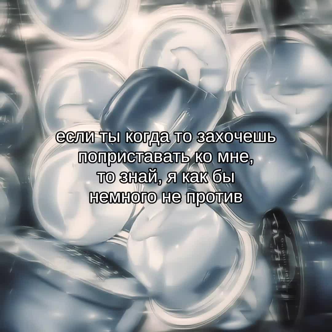 @карамелька