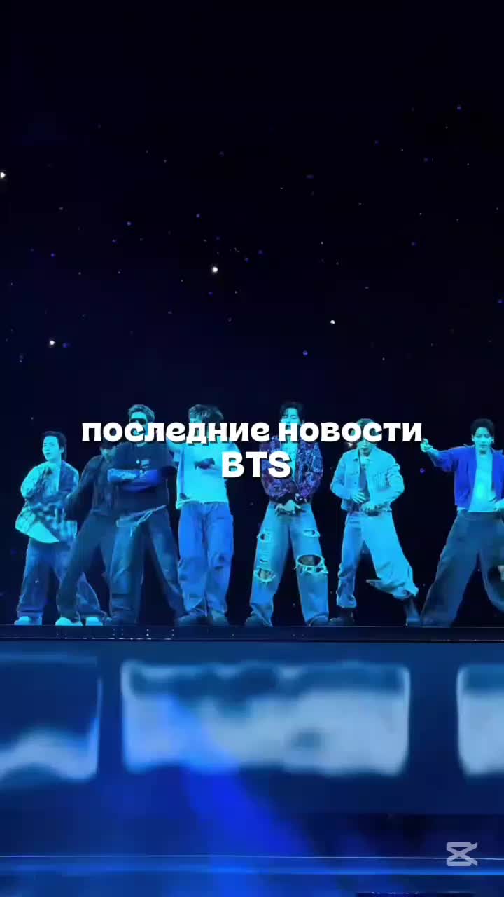 @ARMY