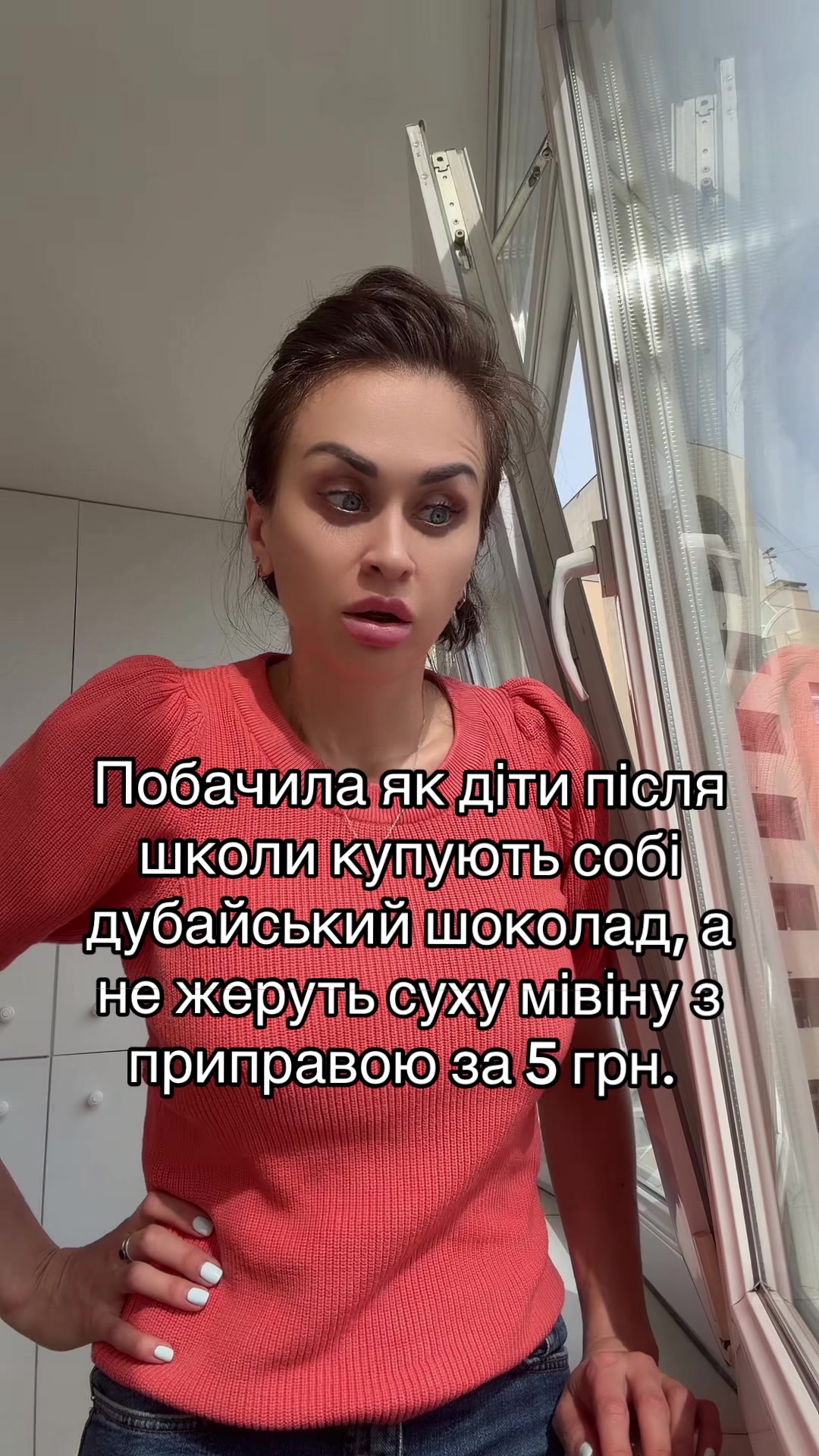 @Нелічка❤️