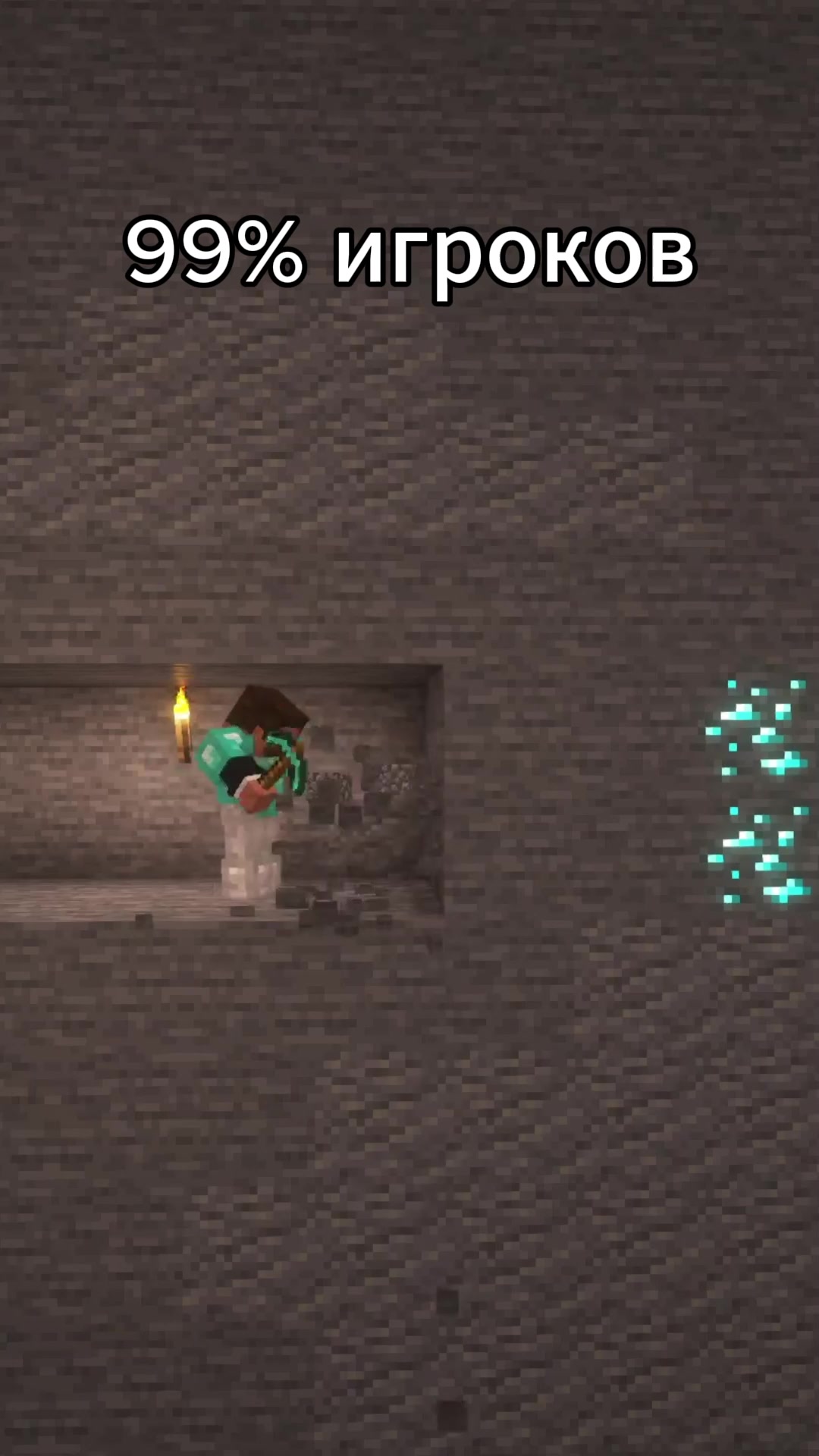 @MineChestplate