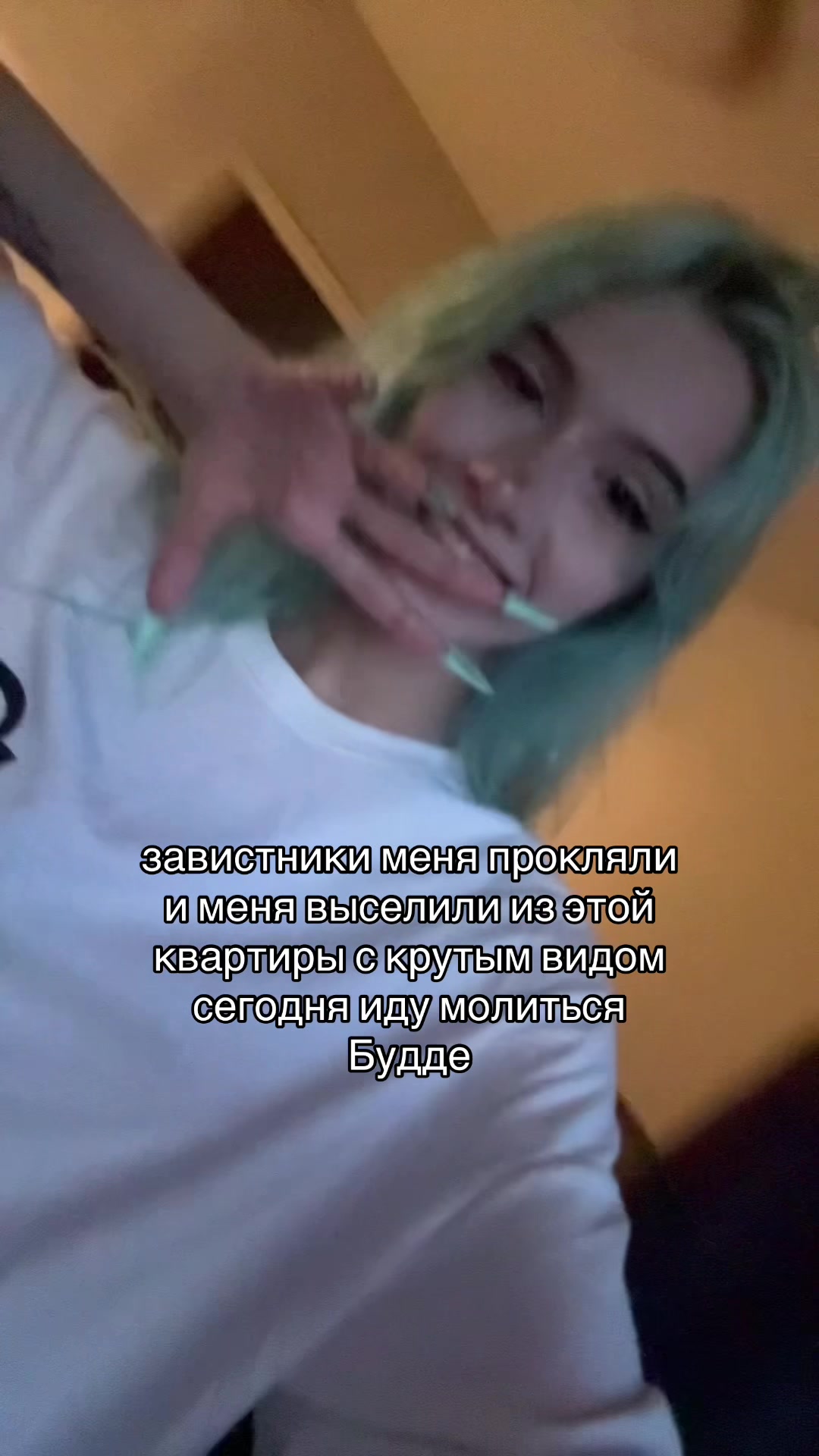 @ТИХОНЯ