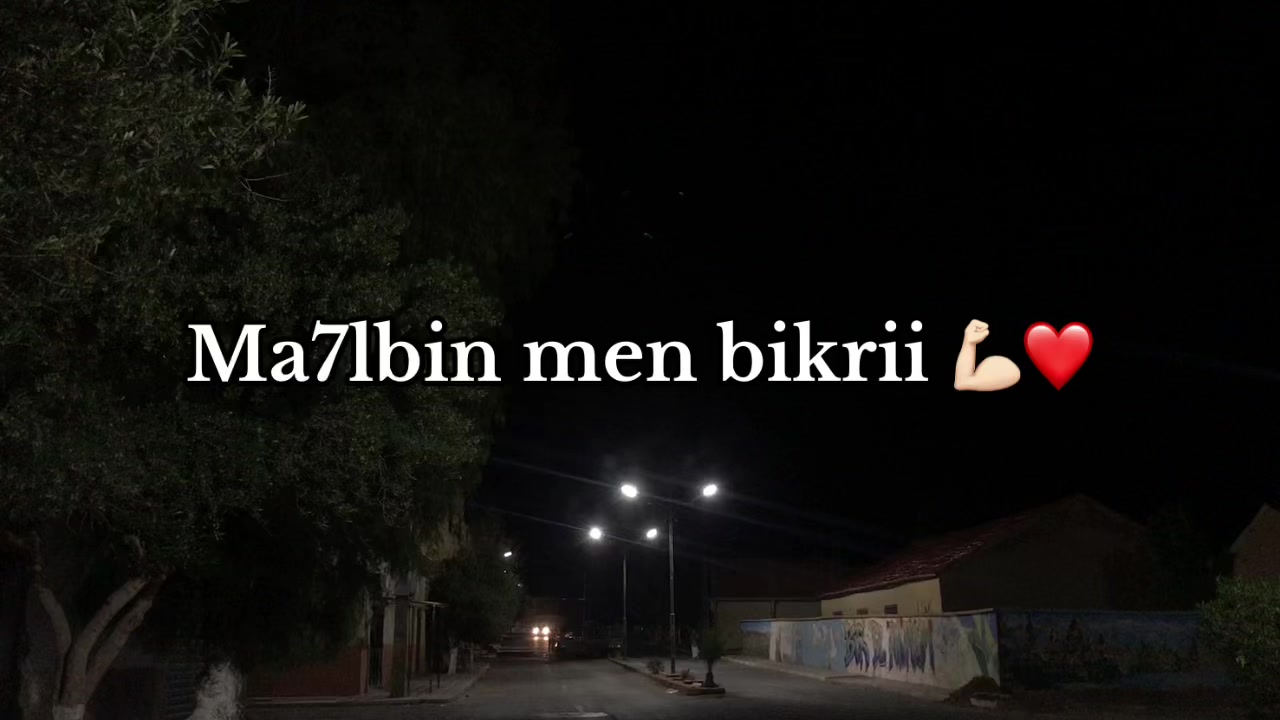 @๐ฑ๐ผMOHAMED_22๐ผ๐ฑ