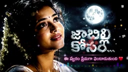 @జి శ్రీనివాసరావు పాలకొల్లు