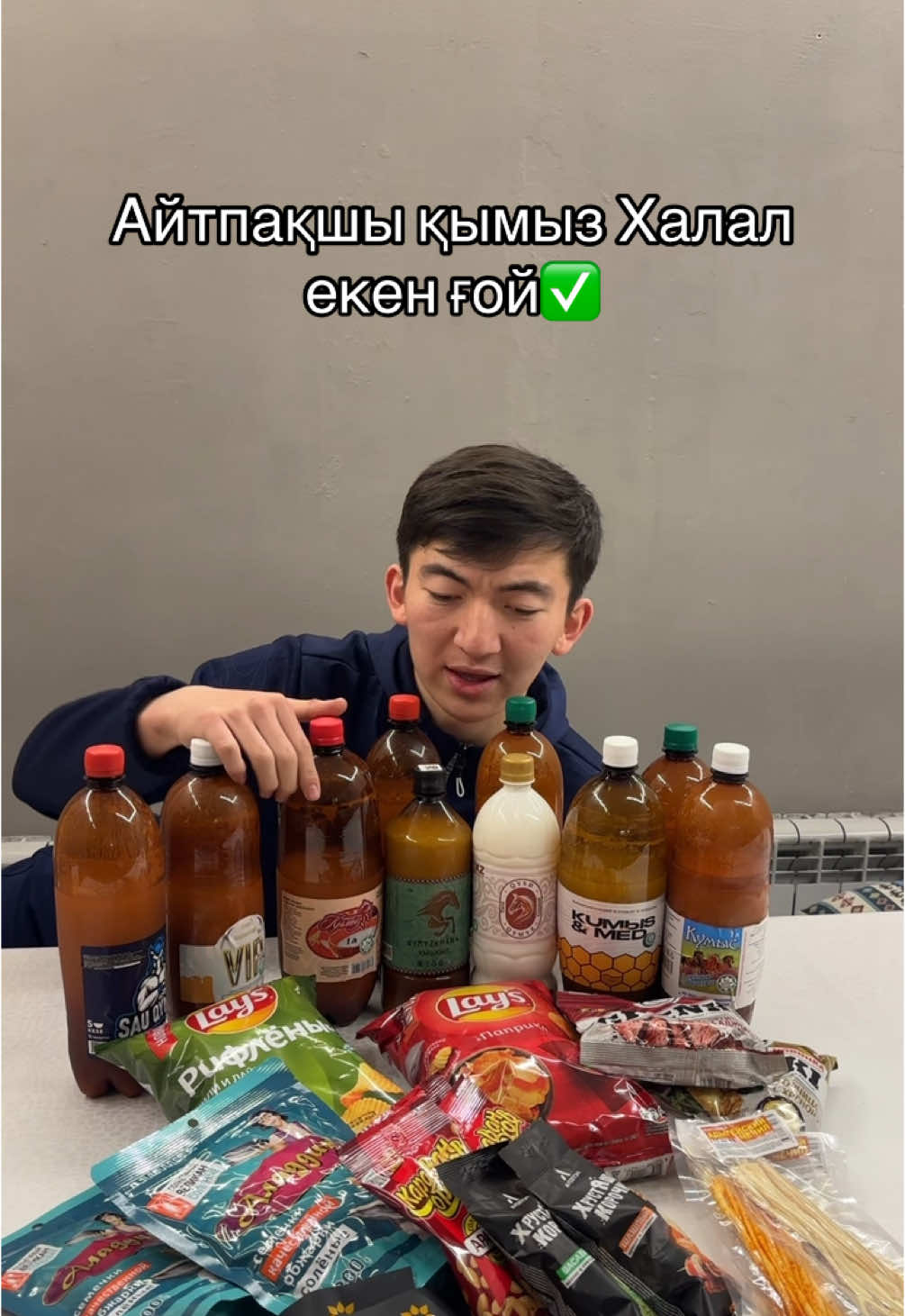 @qymyz_point