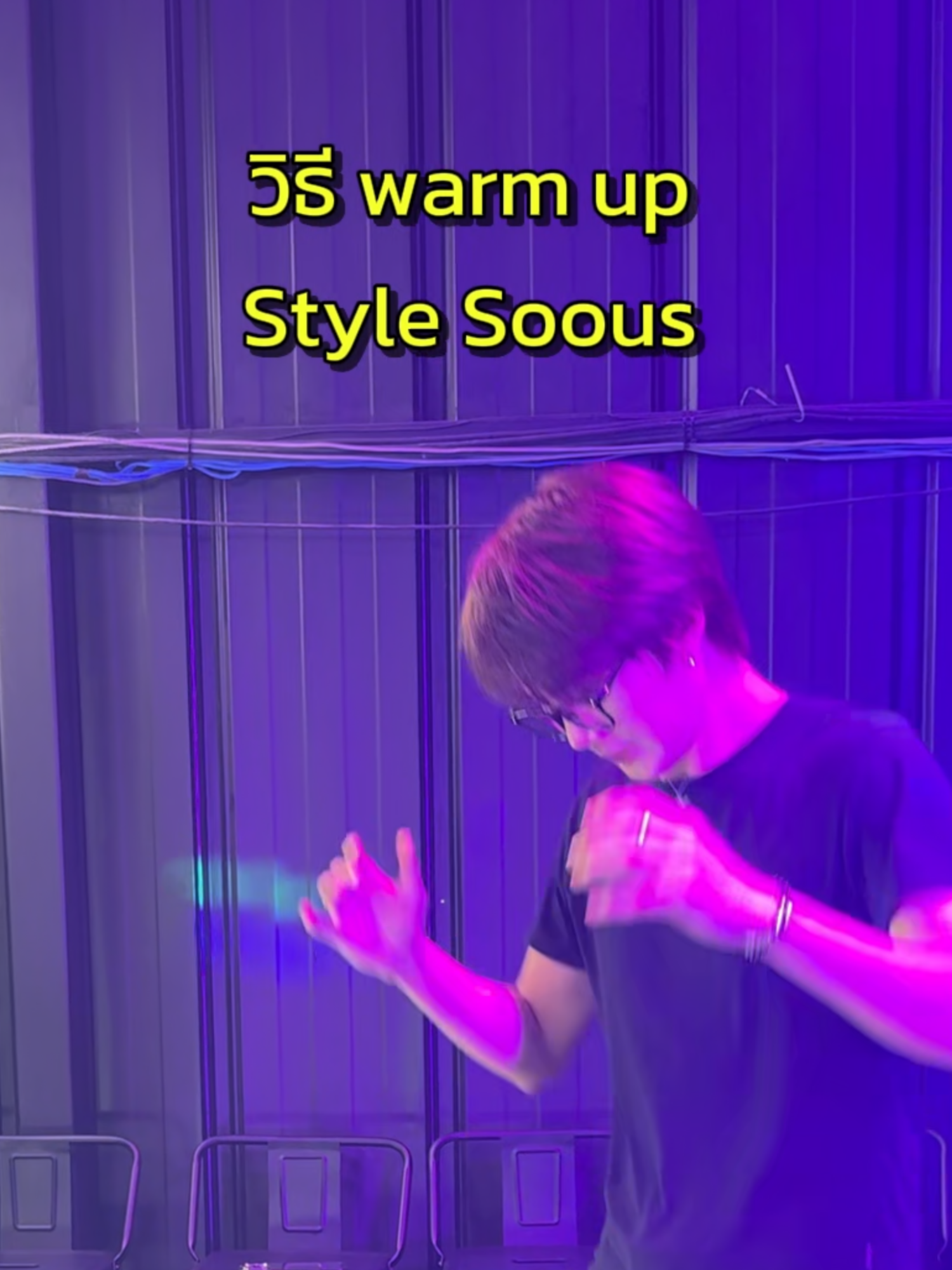 @SP-SOOUS