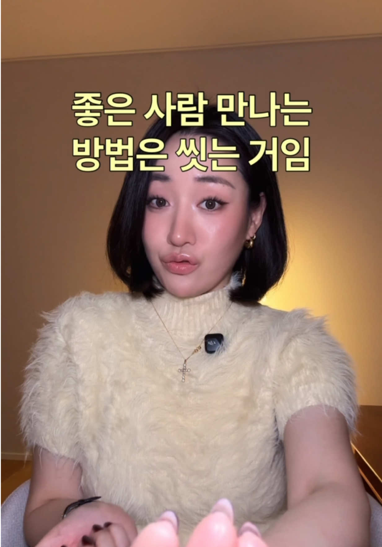 @슈히 Shoohee