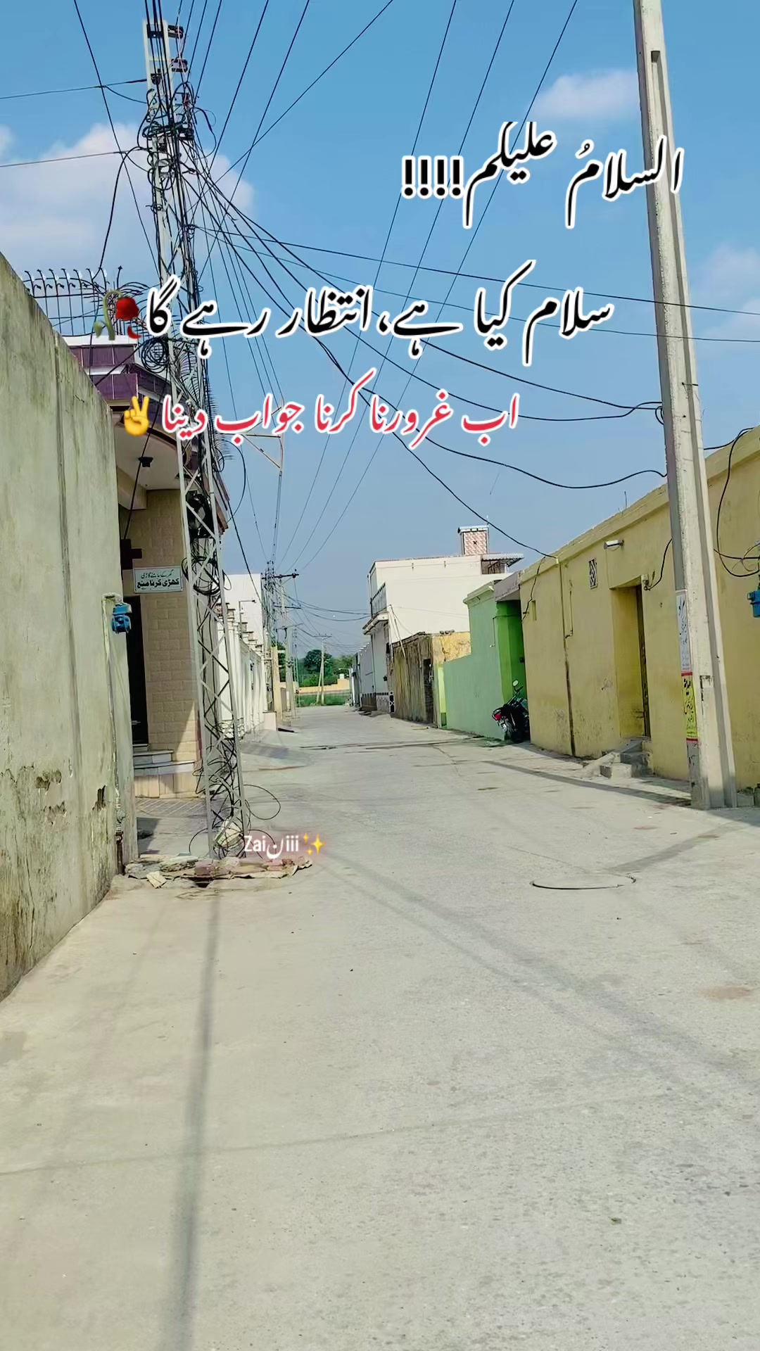 @جانی❣️z