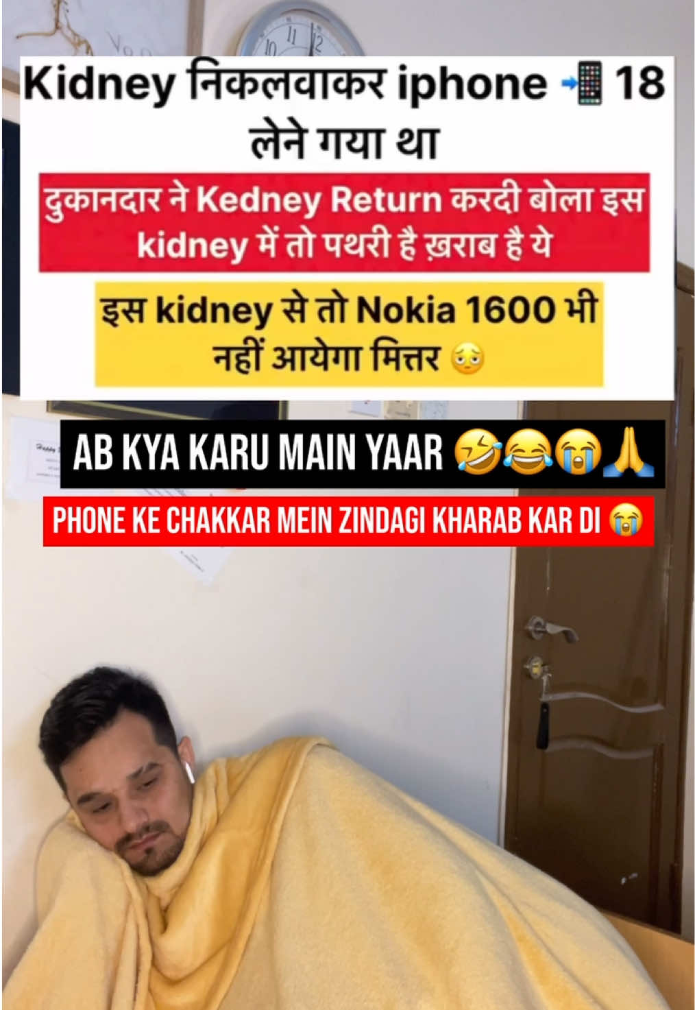 @Uttrakhandwalathakuri🇮🇳
