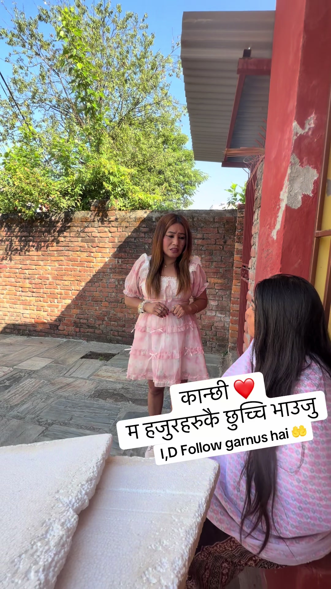 @Reshma kc 77❤️27