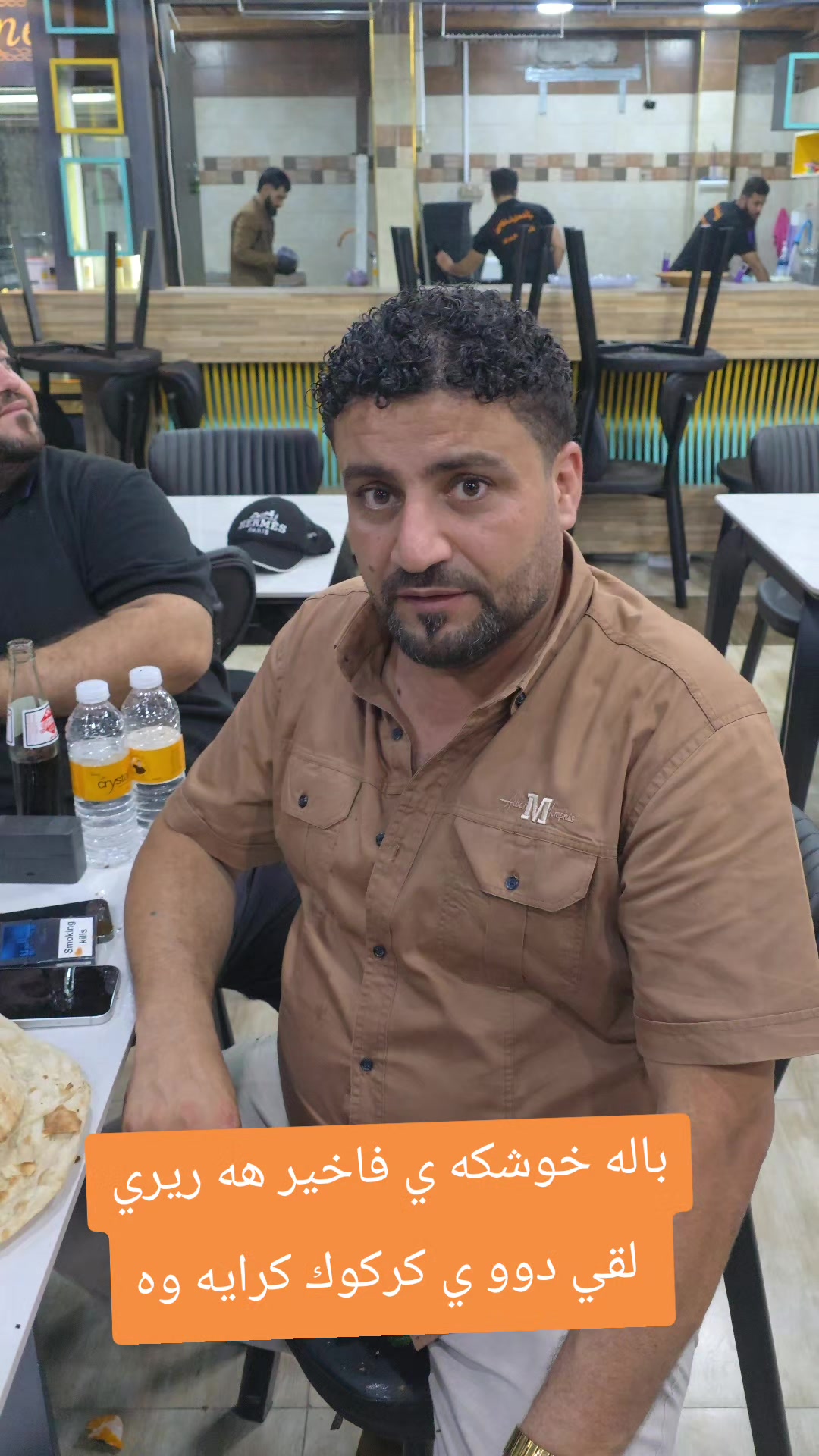 @✌️فاخیرهەریری✌️ریکلام✌️