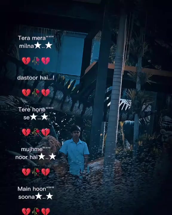 @꧁༒༺ 🇲🇲 Rohit kumar 🇹🇭 ༻༒꧂