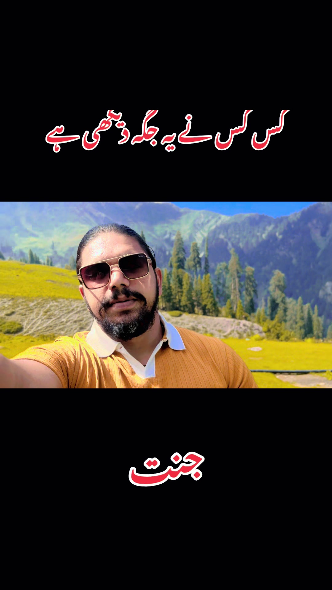 @justbajwa22