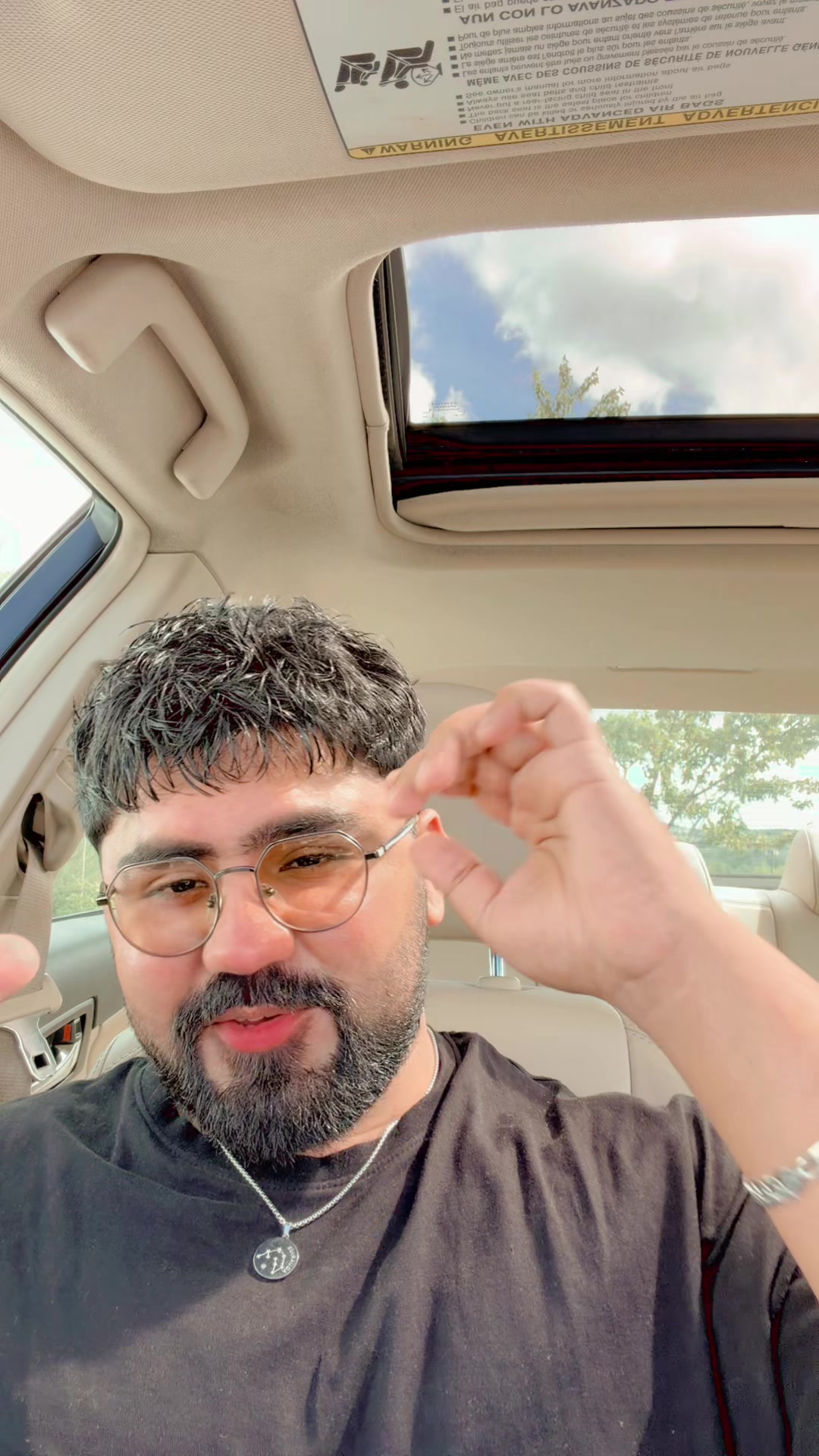 @حسنات