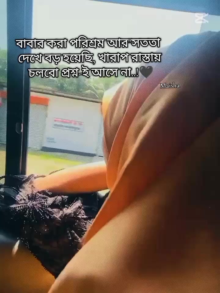 @ఌ︎𝐀.𝐌𝐀𝐈𝐒𝐀.ఌ︎シ︎