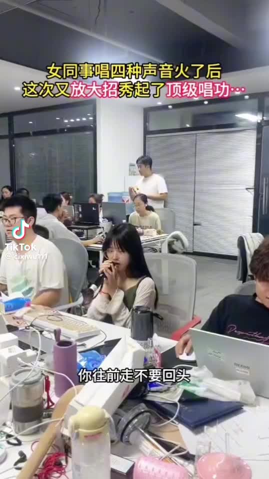 @剑走偏锋