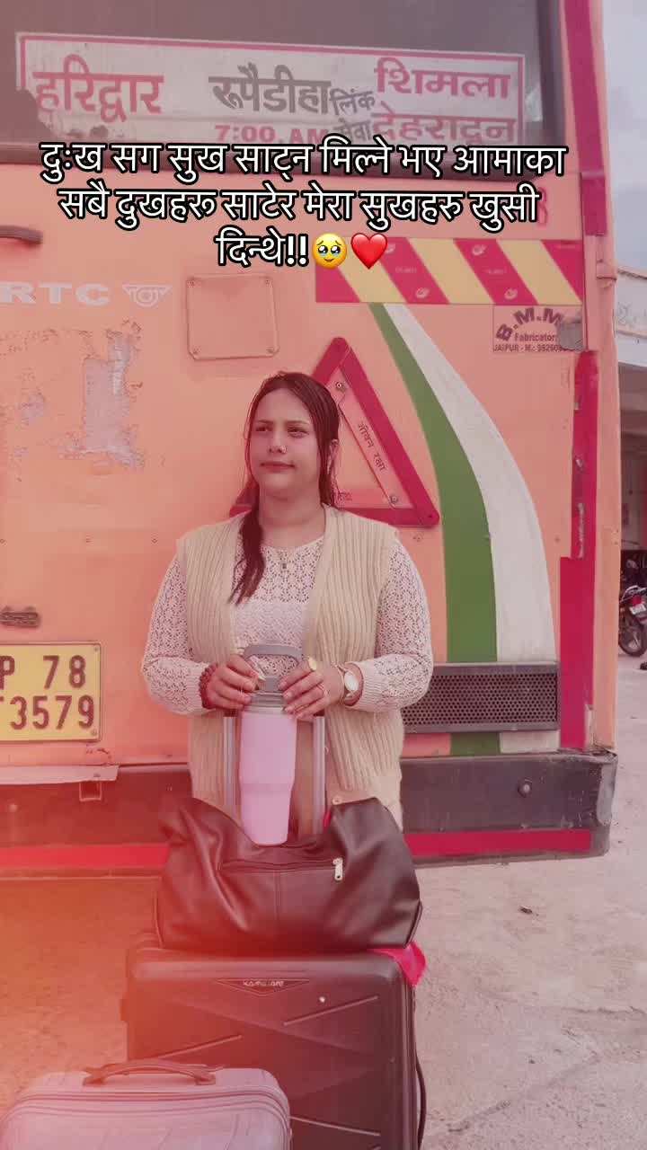 @TANNU 👩&zwj;💻🌸