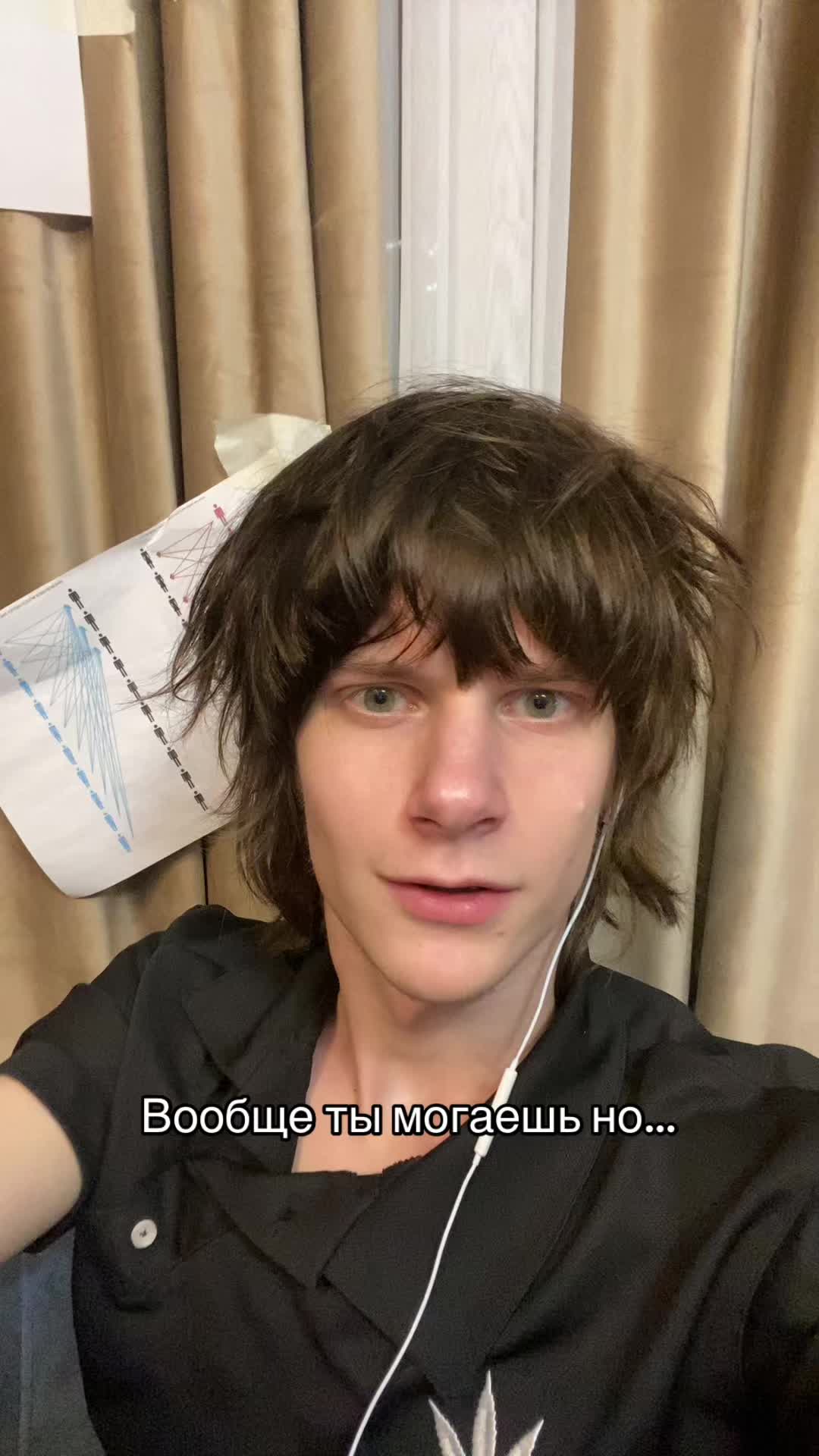 @Лелуш император