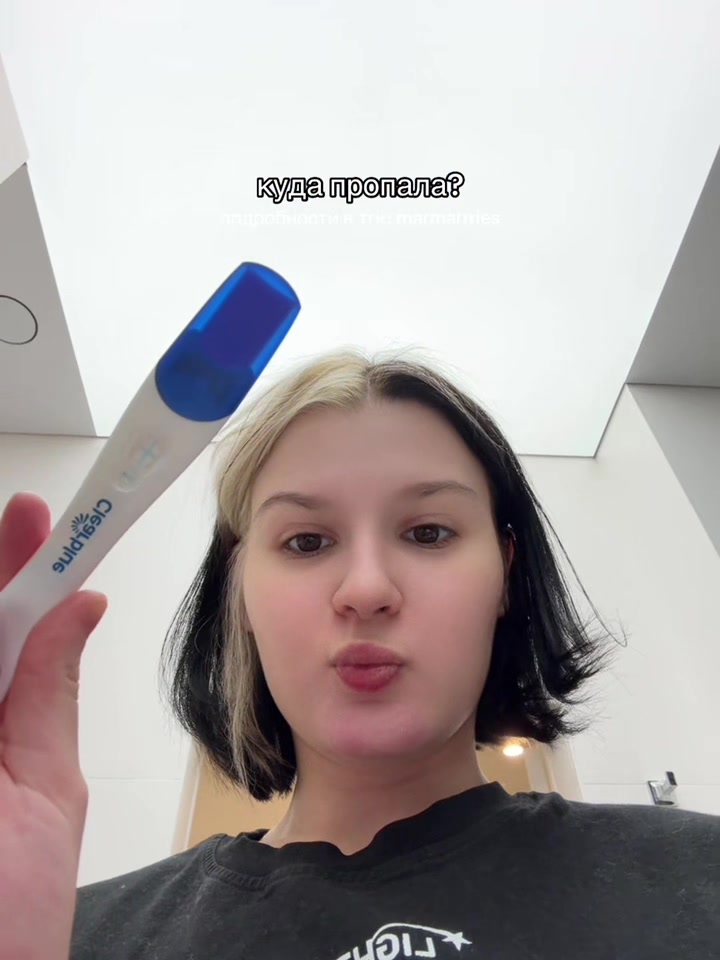 @🌸 маша мармарис 🌸