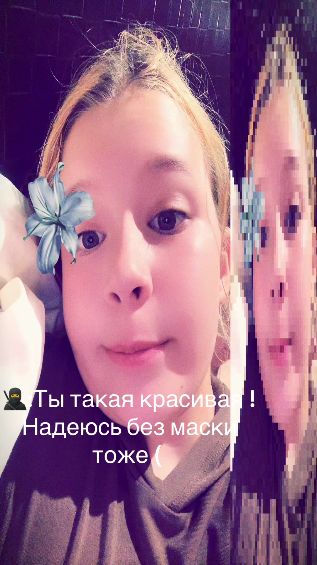 @Ulishaaaa❤️