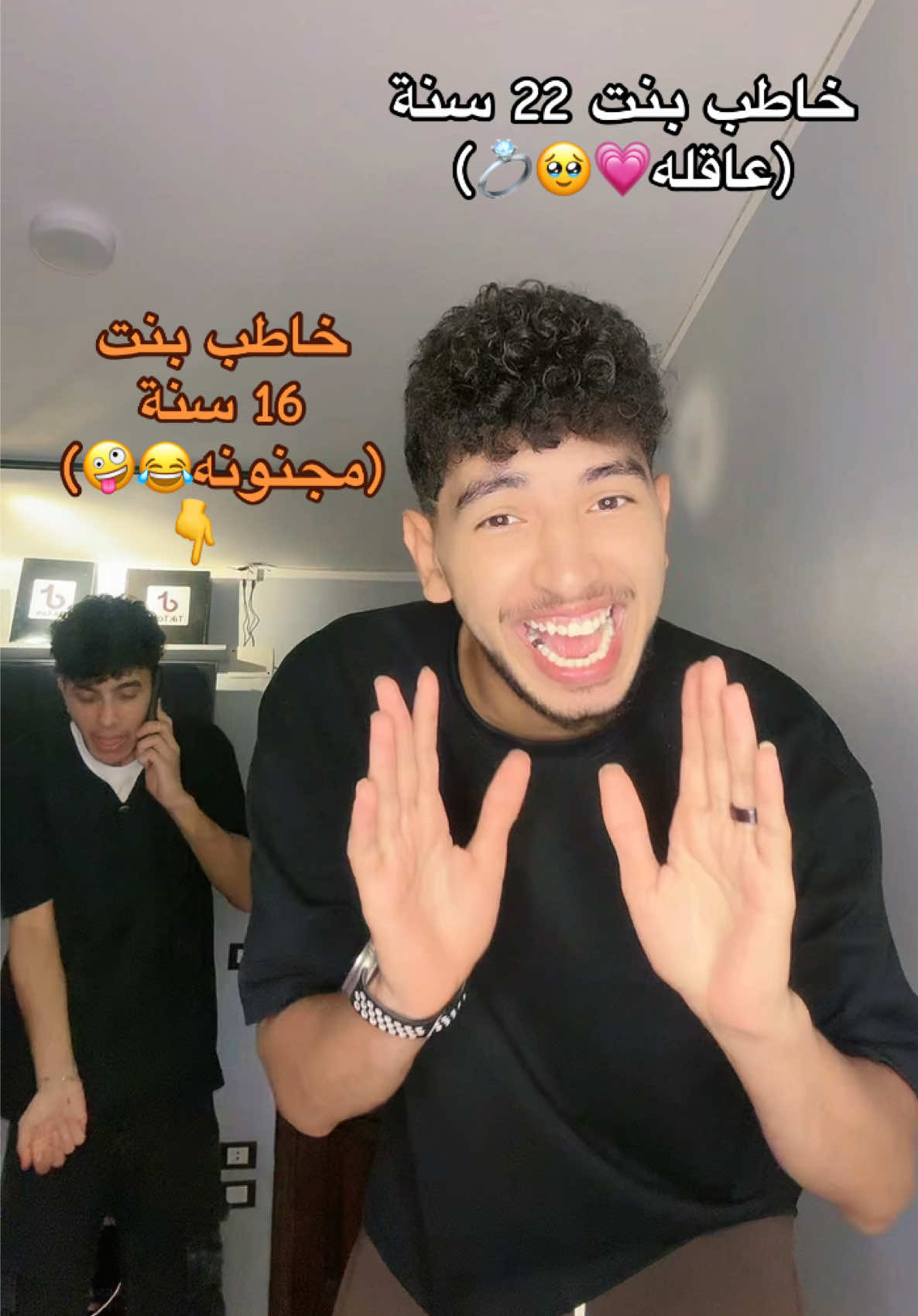 @يوسف جو || Yosef Jo