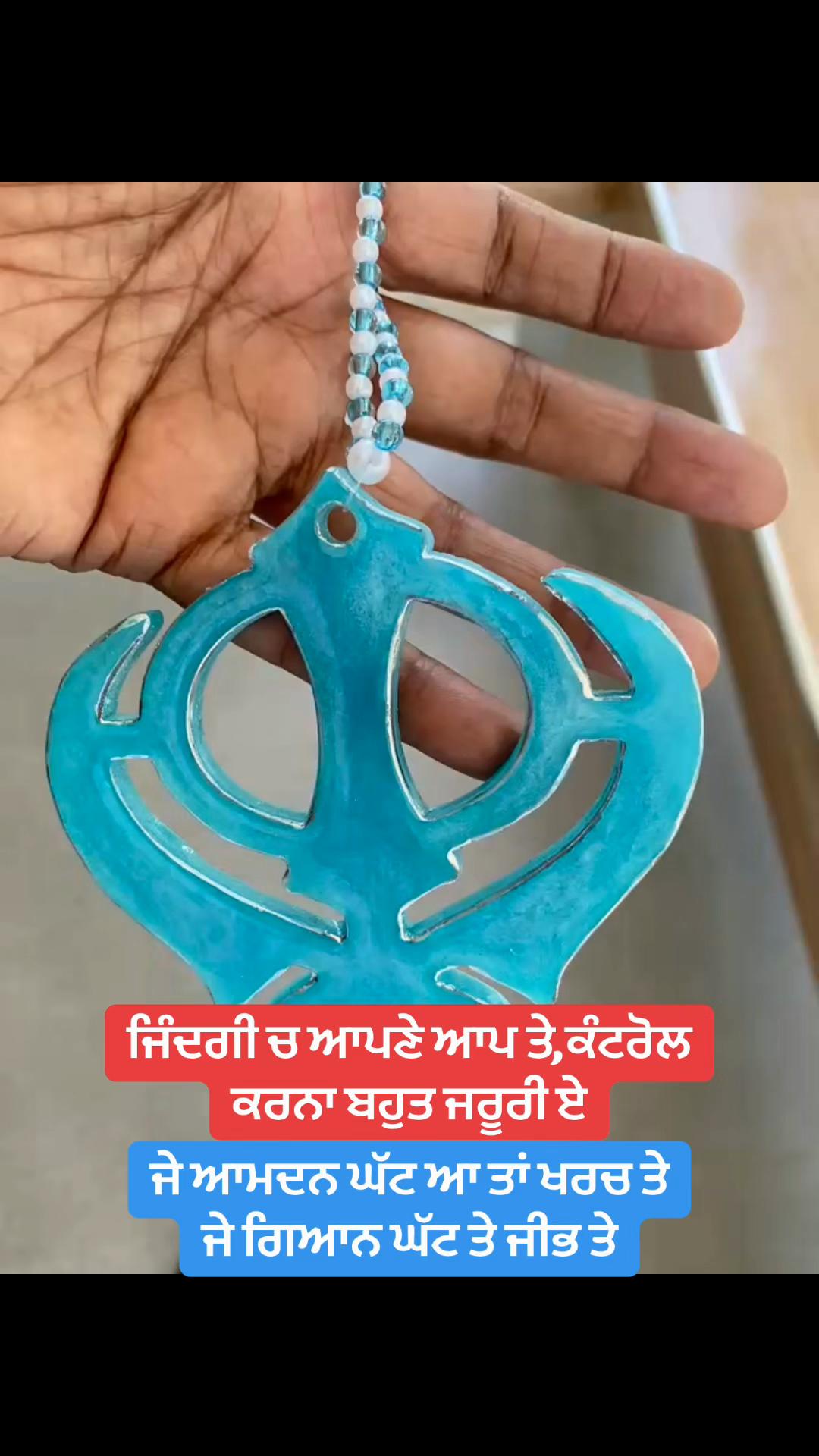 @sanju.baba.16-16