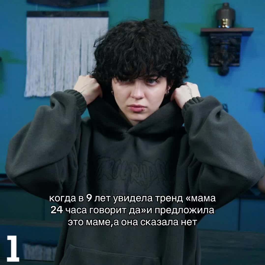 @мишка
