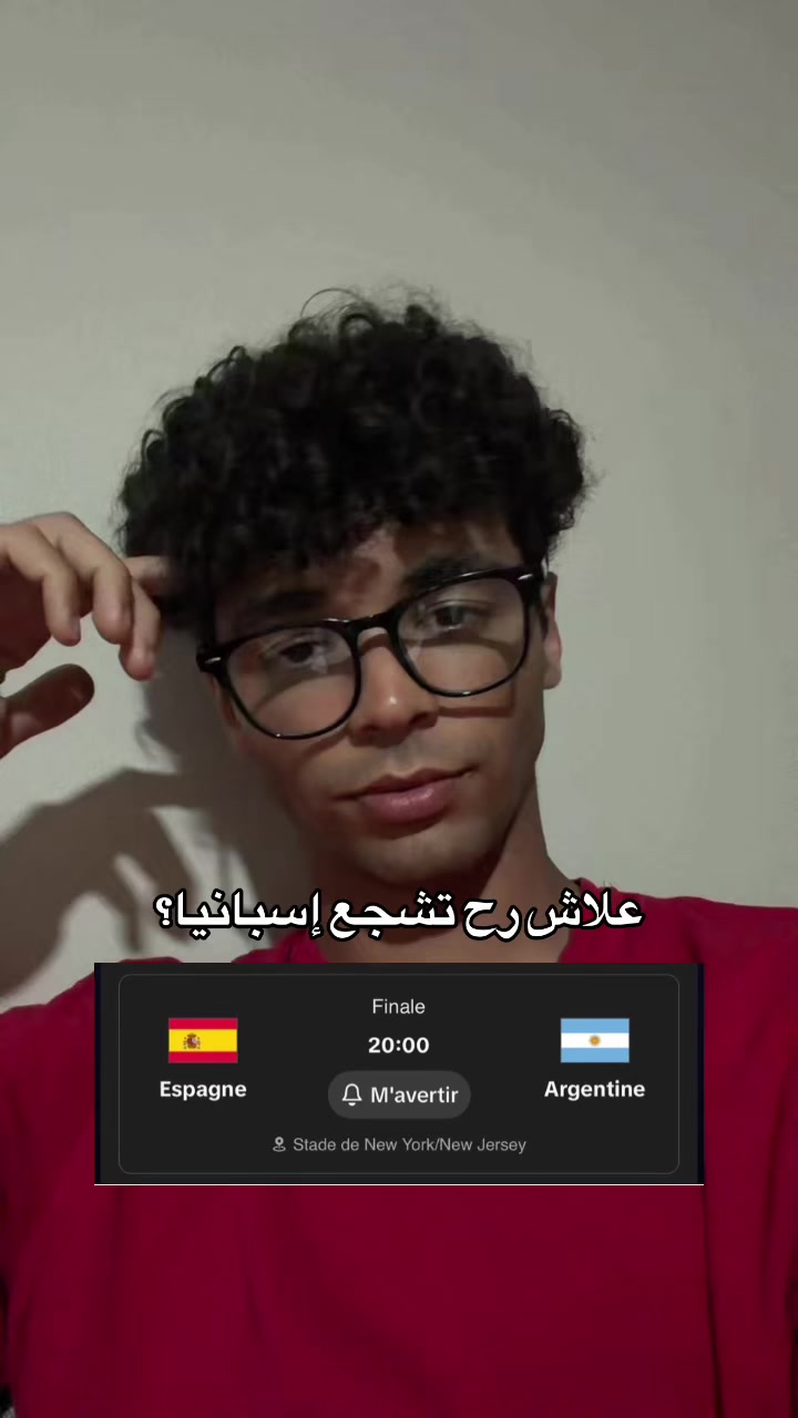 @Bilel Hlaila