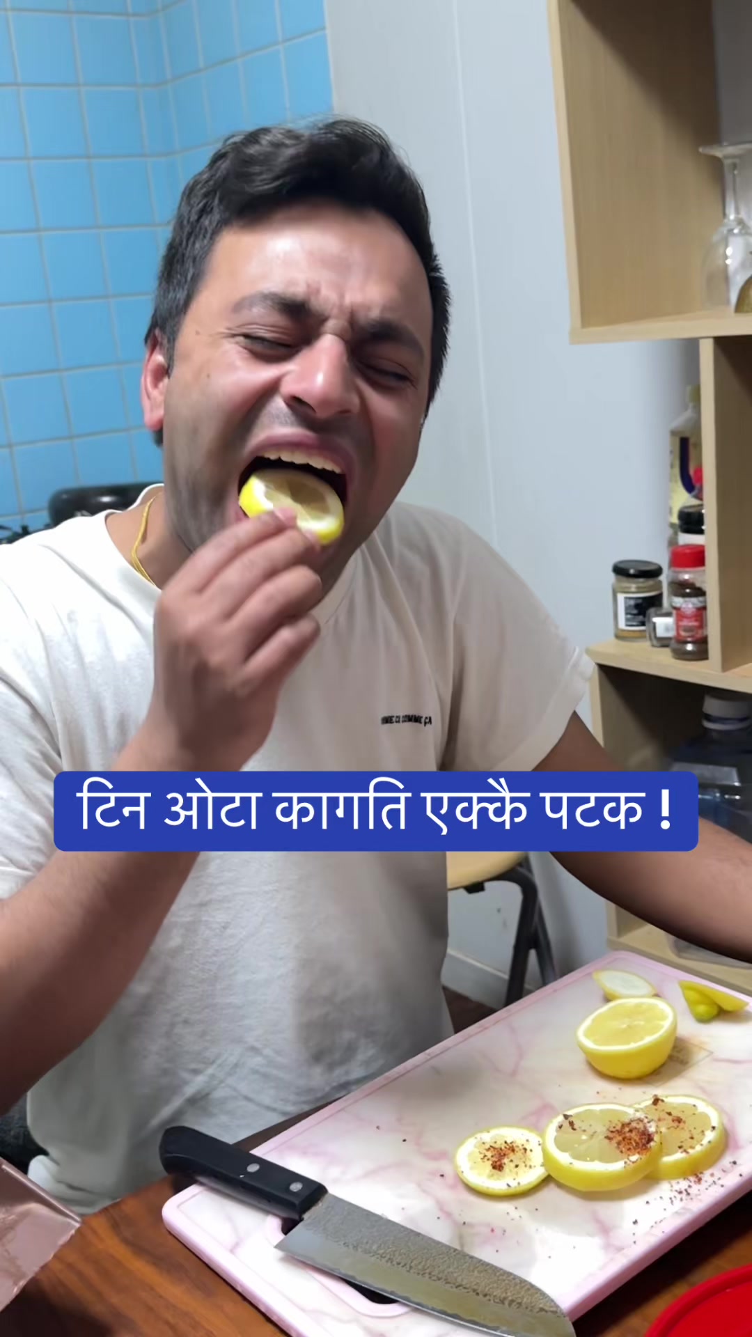 @SUMAN सुमन