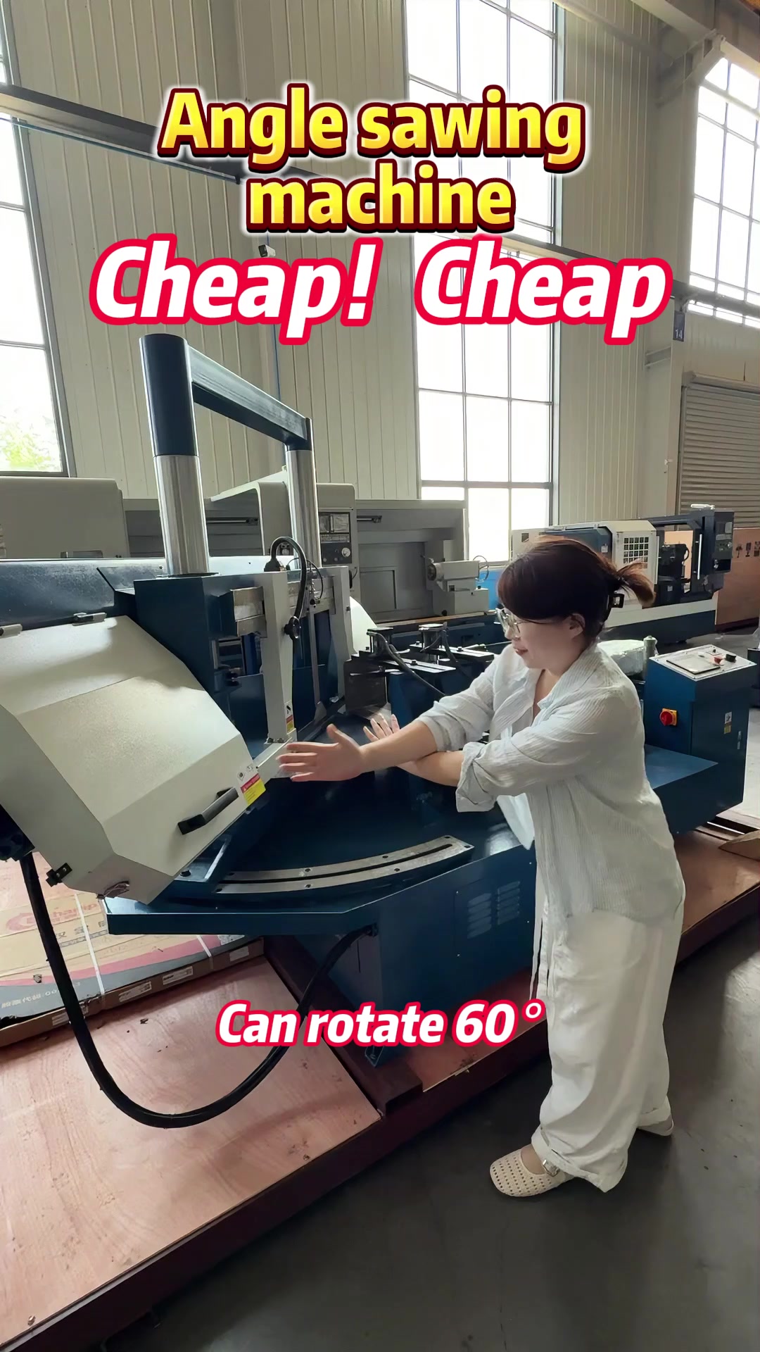 @LUZHONG MACHINE