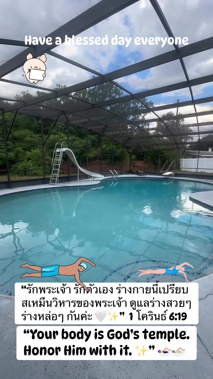 @followjesuswonwon