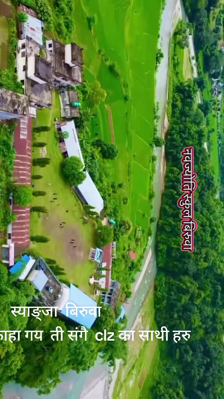 @🇦🇪Binod🇳🇵