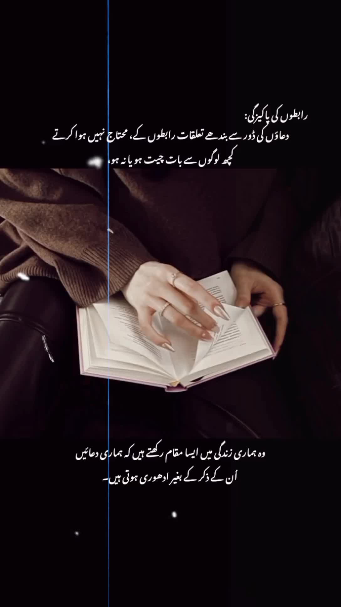 @@poetry