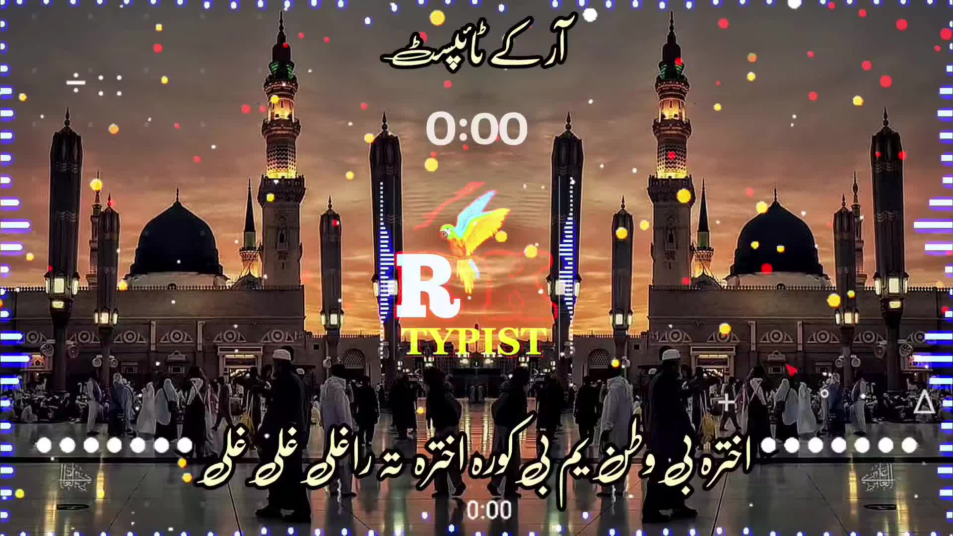 @🔥Raqeeb_Khan🔥