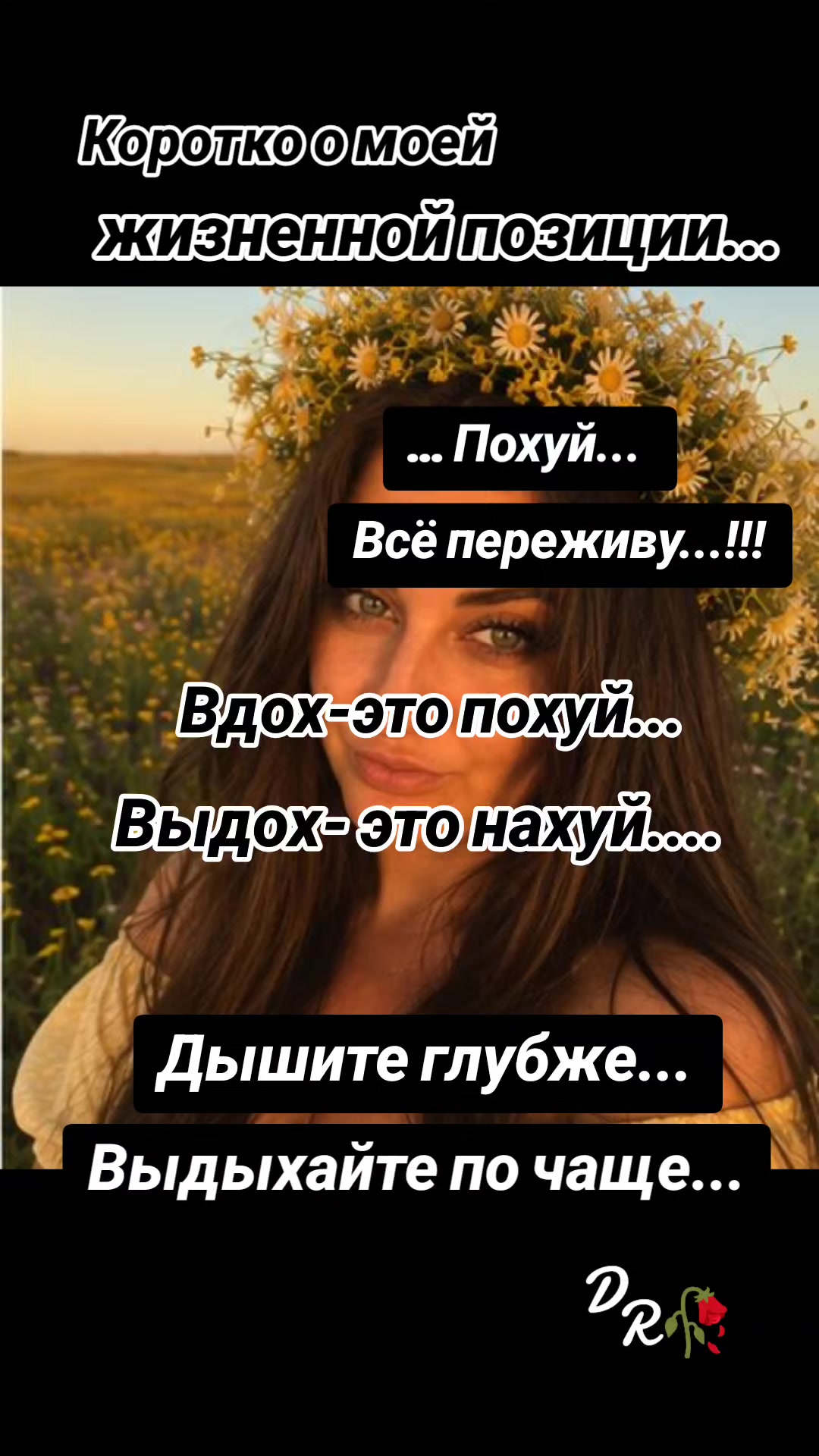 @Надежда Семенова