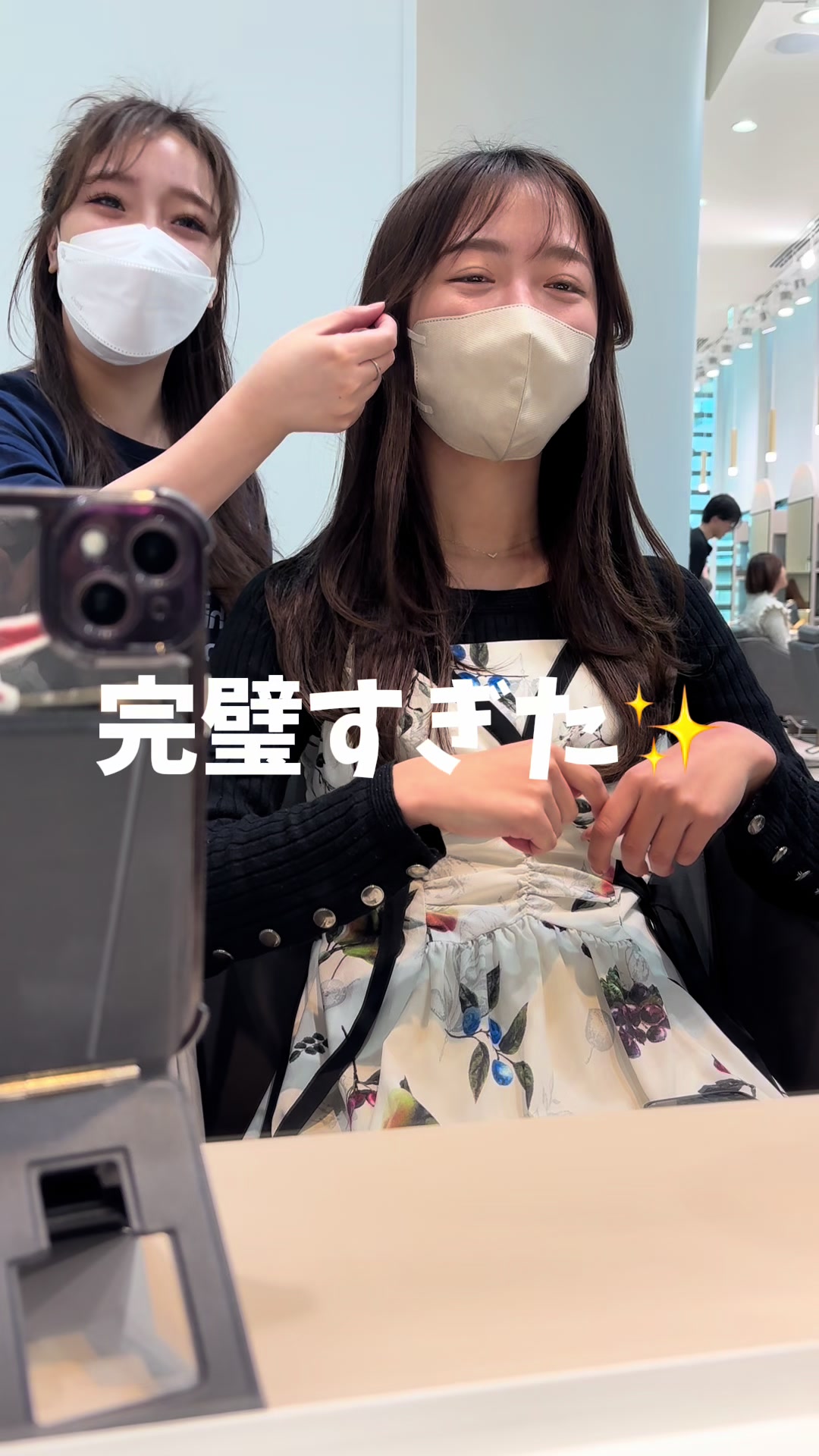 @MOE/急性骨髄白血病/美容師