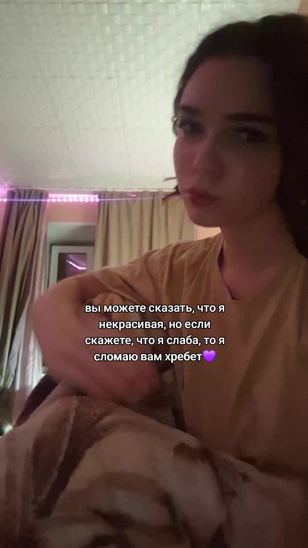 @powerlina