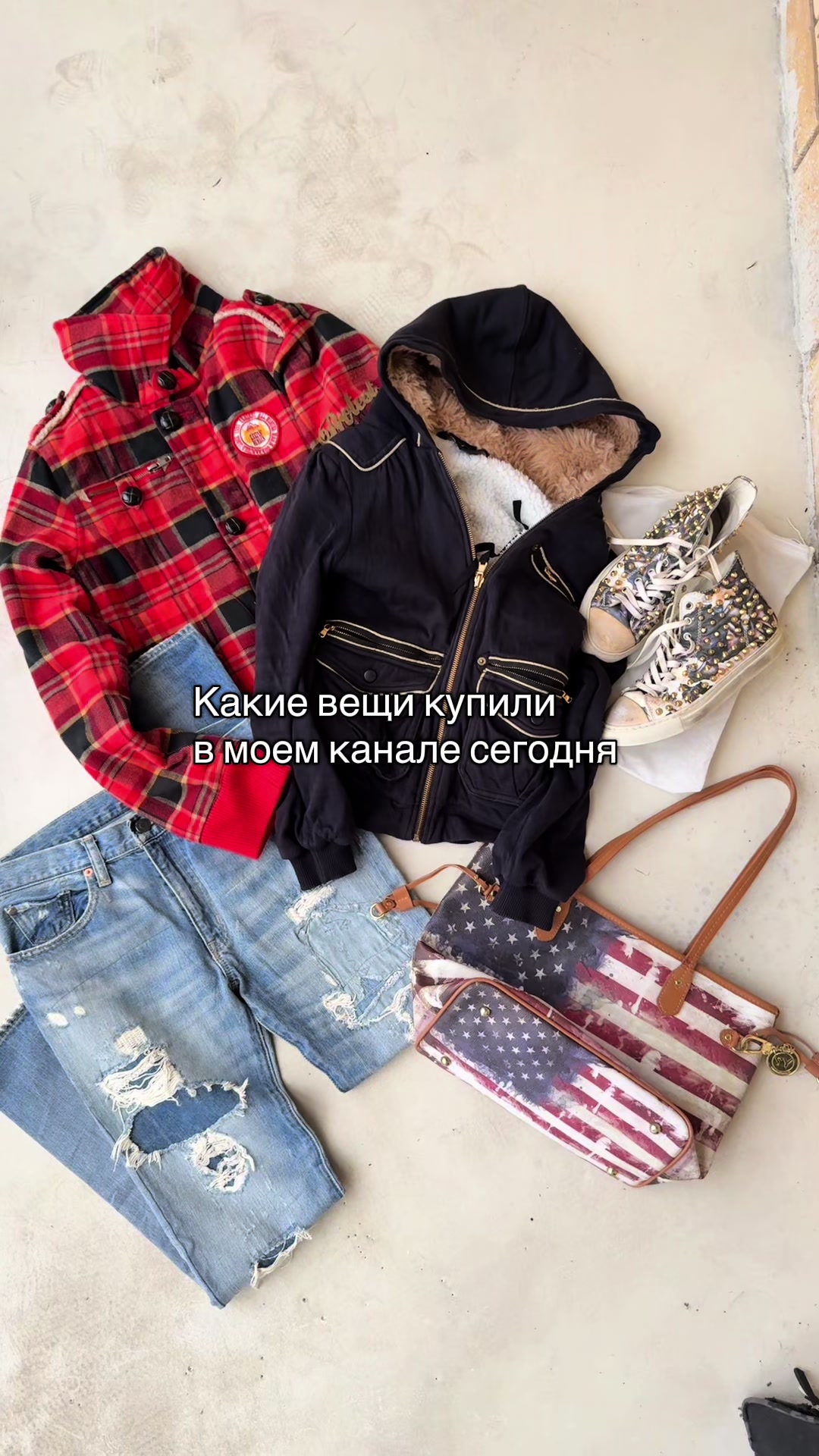 @тгк: @chloezdump