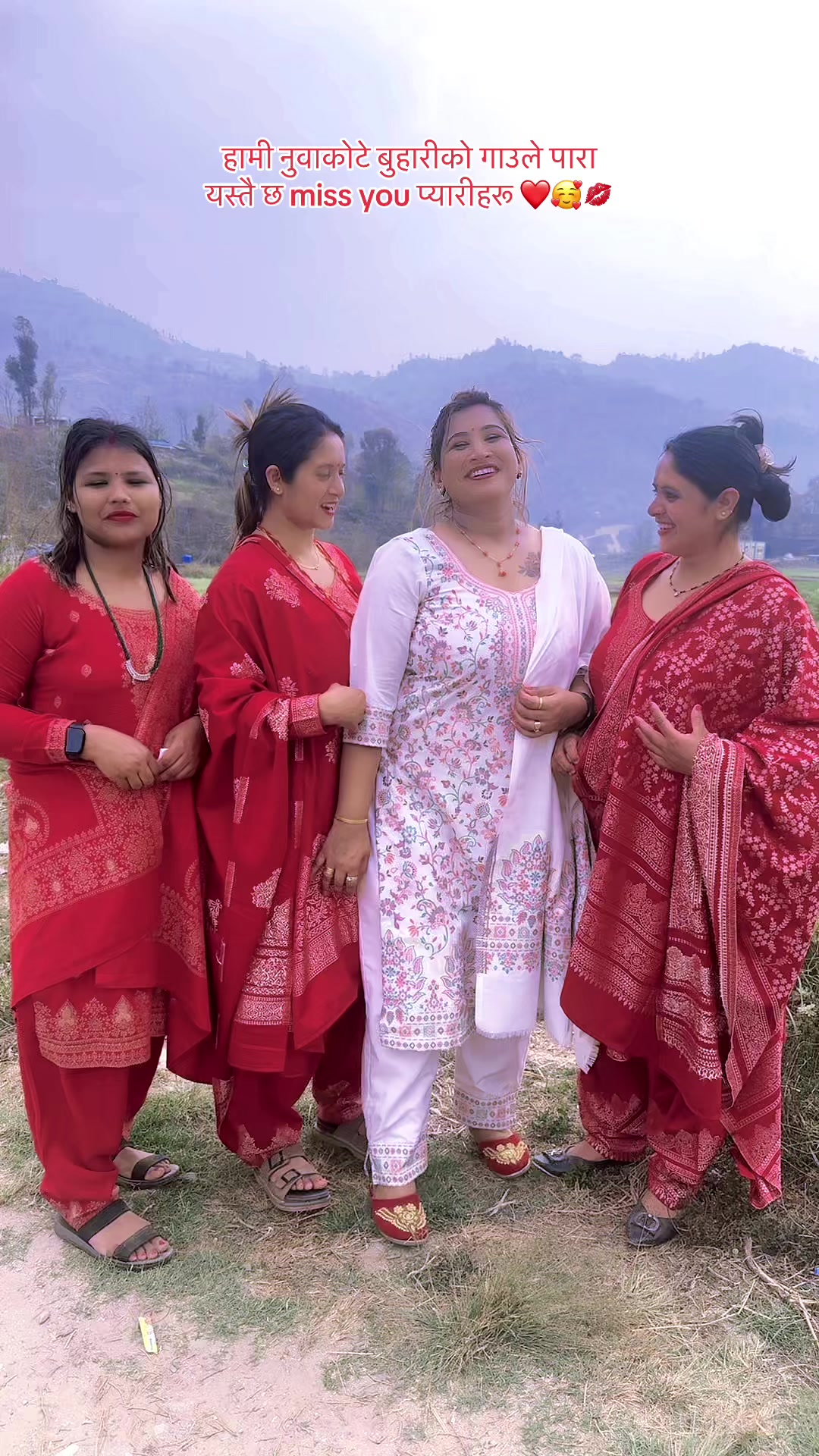 @थापाकाजीको छोरी ( महारानी )🧿