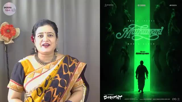 @இசைஞானி இளையராஜா ரசிகன்